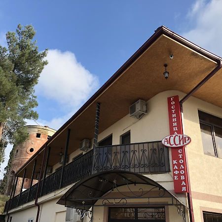 Cafe-Hotel Assir Пицунда Екстериор снимка